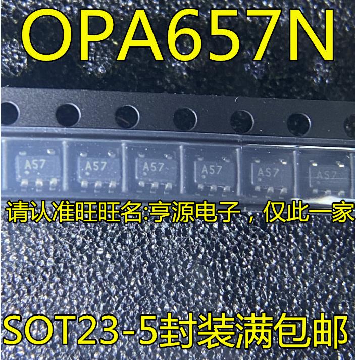 OPA657N OPA657N/250 OPA657NB/250  丝印A57 SOT23-5封装 全新