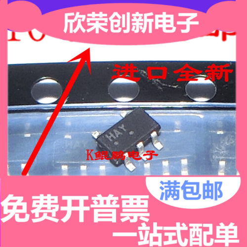 全新原装进口MC74HC1G14DTT1G 施密特触发器 SOT23-5 丝印打字HA