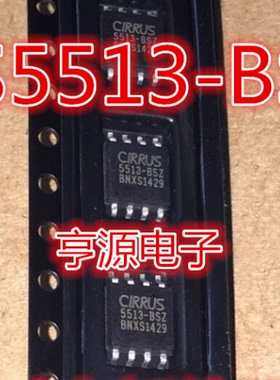 CS5513-BSZ  5513-BS CS5513 CS5512-BSZ CS5512 SOP-8全新热卖