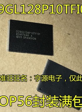 S29GL128P10TF101 TFI01 02 TFI010 P11FFI020 FFI02 N90TFIR2
