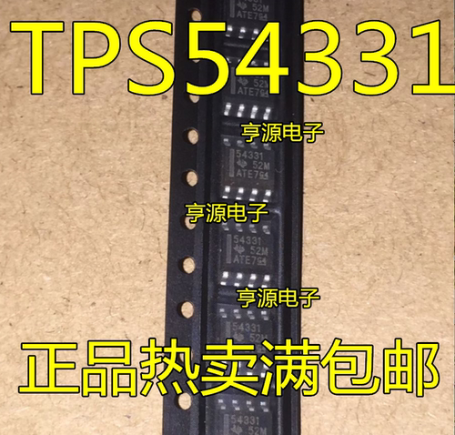 TPS54331DR TPS54331 54331 TPS54531 SOP8 TPS54531DDAR 54531