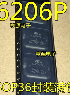 L6206  L6206PD HSSOP36 L6206Q QTR  QFN48  步进电机驱动芯片