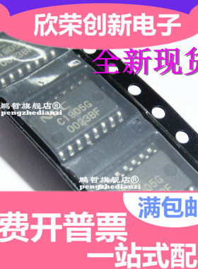 C1905G UPC1905GS UPC1905GS-E1 SOP16 进口全新原装
