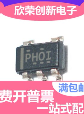 TPS61040DBVR TPS61040 印字PHOI SOT23-5 5脚 LED升压驱动IC芯片