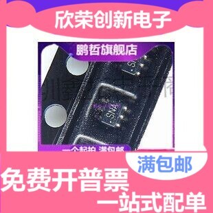 ADG849YKSZ 丝印 SNA 模拟开关 贴片 SC-70-6 全新原装正品现货