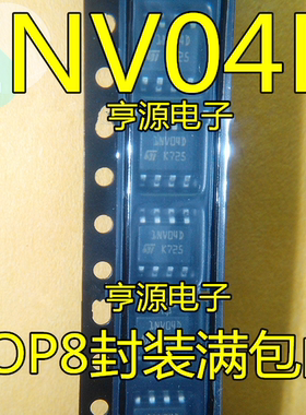 VNS1NV04D 1NV04D VNS1NV04DTR-E DPTR-E 1NV04DP 1NV04P SOP8