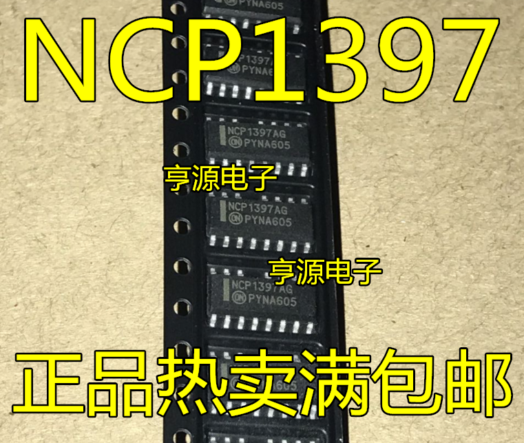 NCP1397AG BG NCP1397ADR2G BDR2G 13992AC ACDR2G 1399AM AA AC