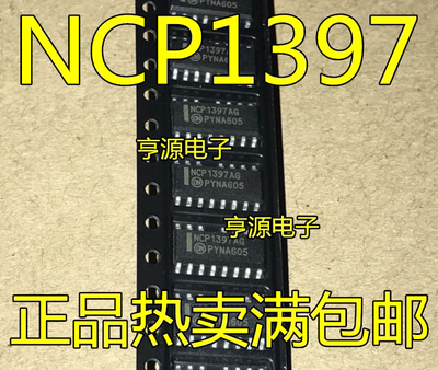 NCP1397AG BG NCP1397ADR2G BDR2G 13992AC ACDR2G 1399AM AA AC