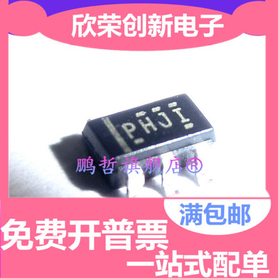 TPS793475DBVR TPS793475DBVT TPS793475 代码： PHJI