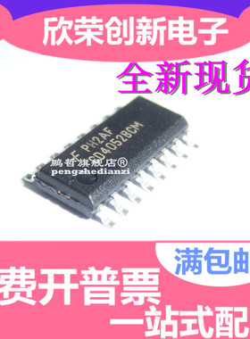 全新原装 CD4052BCMX CD4052BCM CD4052 SOP16 芯片