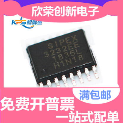 全新 SP3232EEY 3232EE TSSOP-16 收发器 RS-232 +3.0V 至 +5.5V
