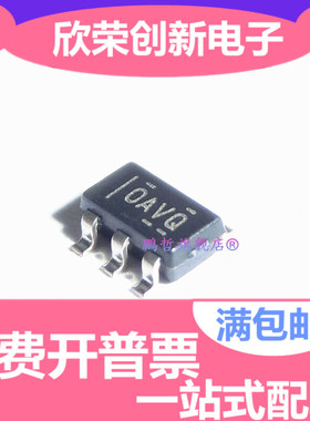 原装正品 OPA365AIDBVR SOT-23 2.2V 50MHz 单电源运算放大器