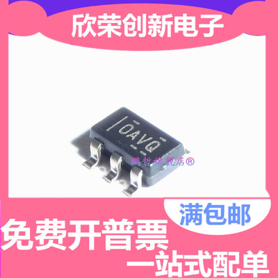 原装正品 OPA365AIDBVR SOT-23 2.2V 50MHz 单电源运算放大器