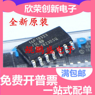 PIC16F18323-I/SL 18324-I/ST SOP-14 薇芯 单片机 全新原装正品