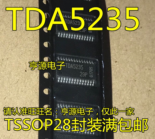 全新 TDA5235  RF接收器 贴片TSSOP28 TPMS接收芯片 可直拍