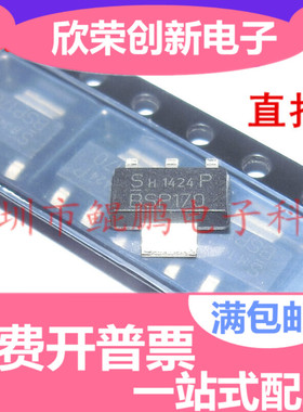 BSP170 BSP170P SOT223 正品 现货 质量保证 原装热卖