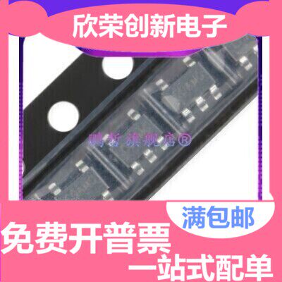 原装正品 SY6280AAC 丝印CO SOT-23-5 低损耗配电开关器件