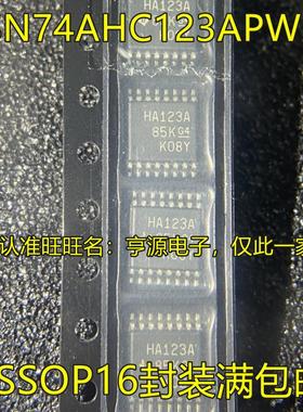 SN74AHC123APWR HA123A 74AHC123APW TSSOP16封装 密脚逻辑芯片