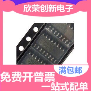 SN74HC157DR SN74HC157D HC157 SOP3.9MM 原装