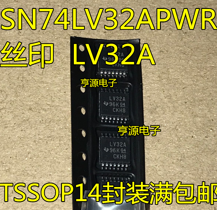 SN74LV32APWR 74LV32A LV32A  TSSOP14芯片 全新 逻辑器件