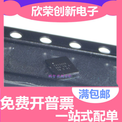 STM32F411CCU6 QFN48 STM32F411CCY6  WLCSP49微控制器