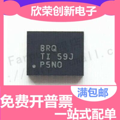 BQ24070RHLR 丝印BRQ BQ24070RHLT VQFN20 全新原装TI 可直拍