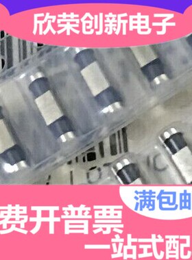 贴片低通LC EMI穿心滤波器4700pF 4.7nF 2A 2706 NFE61PT472C1H9L