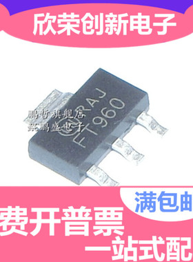 MMFT960T1G SOT223 MMFT960 丝印FT960 贴片MOS场效应管 原装