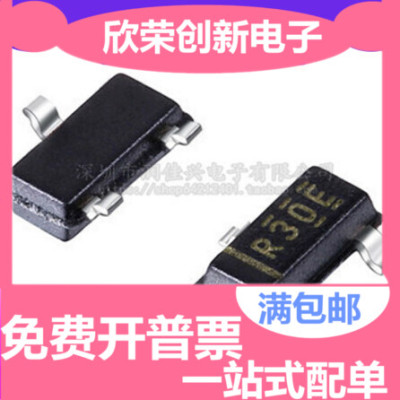 全新 REF3040AIDBZR REF3040 印字R30E SOT23封装 电压基准芯片