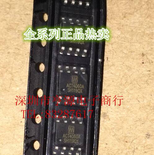 ACT4060A ACT4060 ACT4060SH ACT4060ASH  ACT4065 ACT4065SH SOP