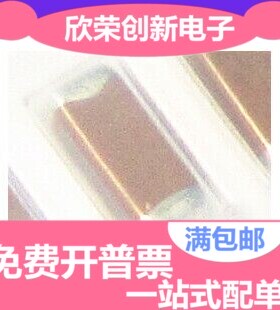 贴片电容 1808 390P 390pF 391K X7R 2KV  2K/盘280元