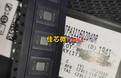 全新原装正品进口现货TPA3116D2DAD,TPA3116,TPA3116D2DADR可直拍