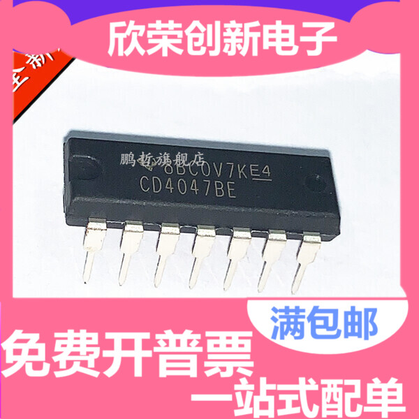 原装正品 直插 CD4027BE DIP-16 CD4027 CMOS 双路J-K主/从触发器