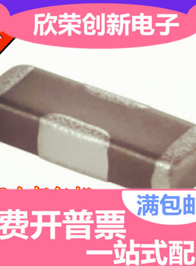 NFM41CC471R2A3L 贴片滤波电容 1806 470pF 100V 三端穿心滤波器