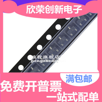 全新 GS8551-TR 丝印8551 SOT23-5 贴片五脚 温控枪耳温枪芯片IC