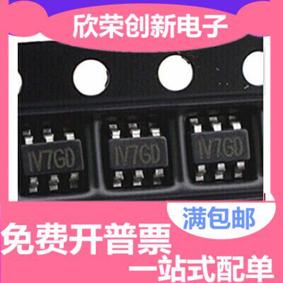 全新原装MP2451DT-LF-Z MP2451 丝印:IV7 36V0.6A电源稳压器