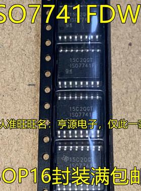 ISO7741FDWR ISO7741F SO7641FMDWR ISO7641FM  SOP16 进口隔离IC