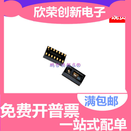 30102 MAX30102EFD+T MAX30100EFD+T OLGA14 心率血氧传感器芯片