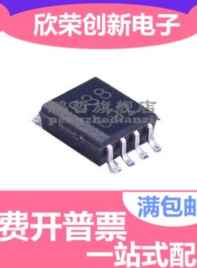 触发器 SN74LVC2G74DCTR TC7W74FU TC7WH74FU