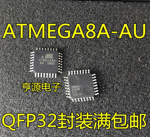 全新 8-16AU ATMEGA8A-AU ATTINY88-AU  QFP32 ATMEGA8A-MU QFN32
