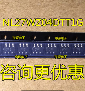 NL27WZ04 贴片SOT23 逻辑芯片 全新 NL27WZ04DTT1G