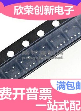 低压差稳压器 TPS78930DBVR TPS79030DBVR TPS79118DBVR