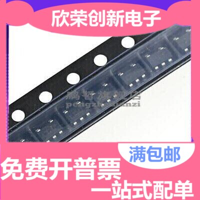 低压差稳压器 TPS78930DBVR TPS79030DBVR TPS79118DBVR