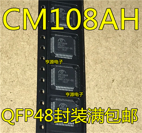 CM108  CM108AH  CM108B  QFP48 USB解码芯片 USB声卡芯片 全新