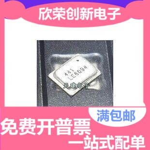 全新现货 ADMP441 ADMP441ACEZ MEMS麦克风LGA9芯片原装正品