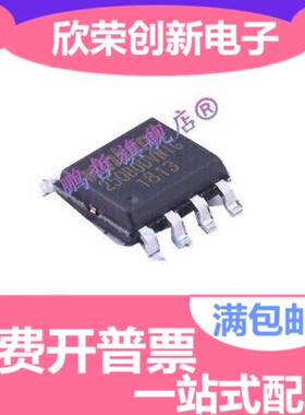 W25Q80DVSNIG 窄体SOP8 150mil 8Mbit 全新原装正品