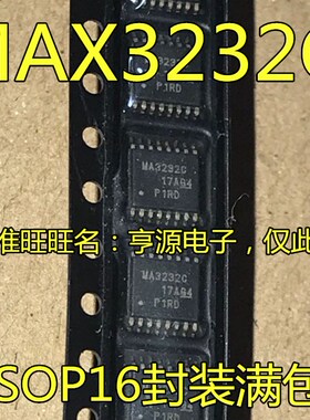 MAX3232 MAX3232CPWR 丝印MA3232C   TSSOP16 RS232收发器芯片