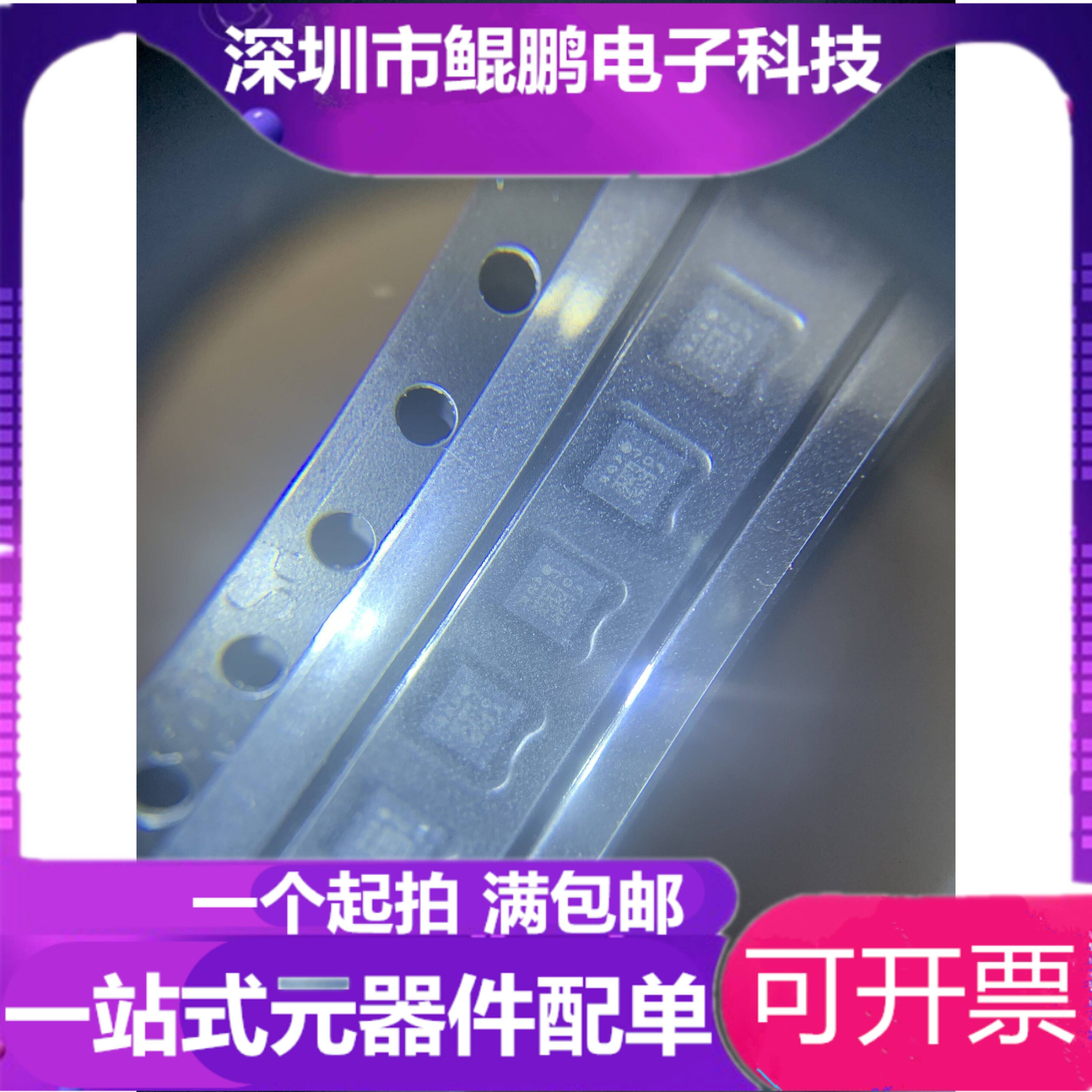 LSM303AGRTR LGA-12 LSM303AGR  加速度传感器