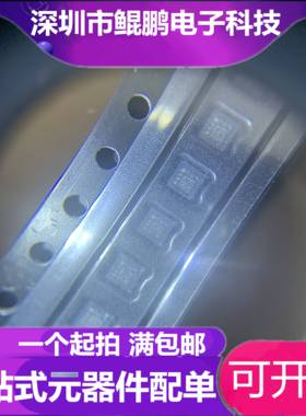 LSM303AGRTR LGA-12 LSM303AGR  加速度传感器