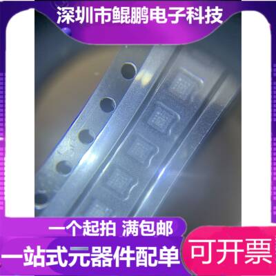 LSM303AGRTR LGA-12 LSM303AGR  加速度传感器